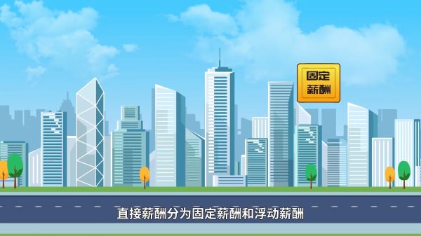专注海珠区MG动画制作(AI动画、MG动画、三维动画)制作公司，二维动画制作